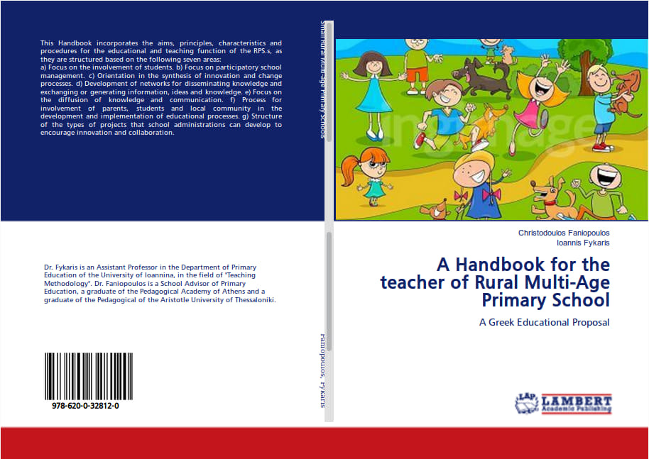 rural_schools_publication.jpg